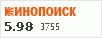 Рейтинг по версии Кинопоиска Рейтинг по версии Кинопоиска
